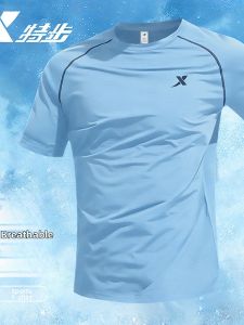 XTEP | Mens Loose Round Neck Moisture-wicking T-shirt