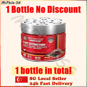 ⚡SG stcok⚡ Rat repellent gel / Plant safety peppermint rat repellent cream / Home Kitchen Toilet Car Mouse repellent gel / 老鼠克星