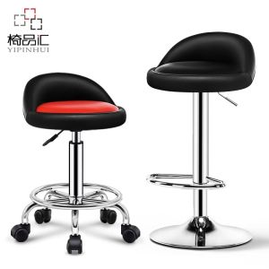 yishujia office | Elevating Swivel Stool with Backrest Barstool