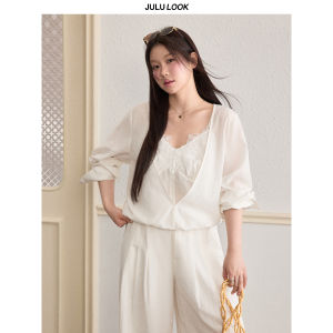 JULULOOK | Bộ Đồ Giả Hai Mảnh Dành Cho Người Béo Lace và Áo Sơ Mi