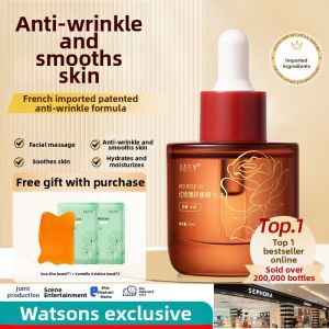 SHUIMUHUACAO | Anti-Wrinkle Tightening Facial Essential Oil