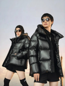 Guvet | Paris High Fashion 4.0 Large Quadrant Outdoor Down Jacket