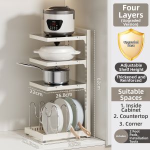 youqin | Stainless Steel Adjustable Pan Storage Rack for Cabinet
