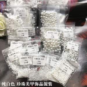 Pure White Nail Art Semicircle Non-Porous Imitation Pearl round Nail Patch Handmade Finish Scattered Beads
