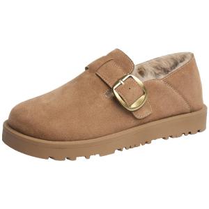 Josiny | Thick Soled Warm Lined Soft Slippers Birkenstock Shoes