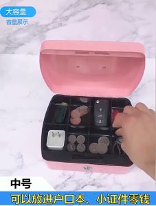 Brankas Uang Cashbox 30x24x9CM: Steel Material & Baja Original