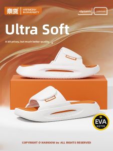 Mens Anti-Slip Thick Bottom EVA Slippers Summer Outdoor Wearable Comfortable Outdoor Wear Resistant Casual Style Home Shoes