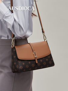 AUSDIOCA | New Fashion Commuter Womens Square Bag Crossbody