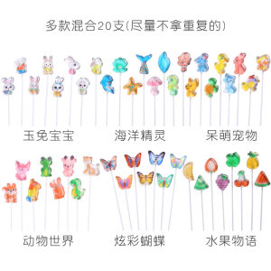 Long Brush Holder Crystal Lollipop Internet Hot Kids Good-looking Candy Sugar-Free 0 Fat Photo Sugar Snacks
