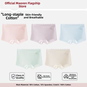 MiiOW | Cotton Breathable Anti-Pinch Crotch Childrens Underwear