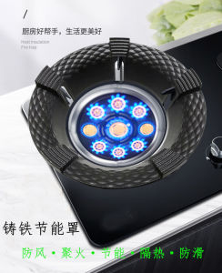 Universal เตาแก๊สเหล็กหล่อกระจก < Ne1> ขาตั้งห้องครัว Rack ทนทานทนความร้อนอุปกรณ์ทําอาหาร