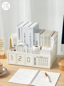 SHIDAILIANGPIN | Anti-topple Shock Absorbing Bookstand