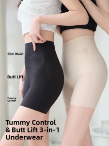 Miiow | High Waist Shapewear Safety Pants Cat Woman Tummy Control Butt Lifting Underwear Slimming Briefs Nylon Spandex Summer Shorts