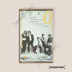 วง Nuvo นูโว เทปเพลง เทปคาสเซ็ท Cassette Tape เทปเพลงไทย