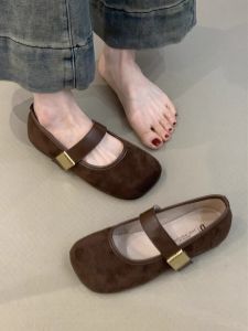 XUJIA | Flat Mary Jane Pumps Womens Shoes