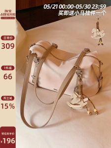 Practical Tote Bag
