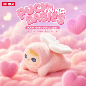 POP MART PUCKY Flying Babies Plush Pendant Blind Box Whole Set with Pull-Ring Wing Flapping Feature for Bag Charm Collection and Gifting