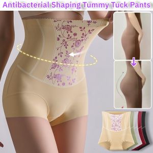Antibacterial Shaping Tummy Tuck Pants Plus Size Butt Lifting Slimming Seamless Underwear