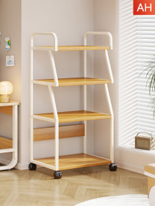 WUBUWEI | Mobile Office Placement Rack