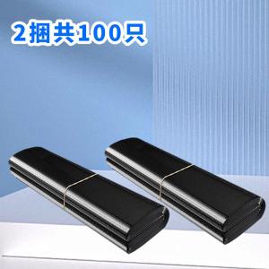 Extra Thick Black Handheld Office Kitchen Plastic Garbage Bags Disposable Heat Resistant Household Cleaning Tools Waste Bins