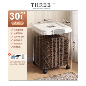 Tlife Rate Cat Food Storage Bucket Moisture Proof Sealed Dry Food Storage Box Pet Food Container for Home Use Snacks