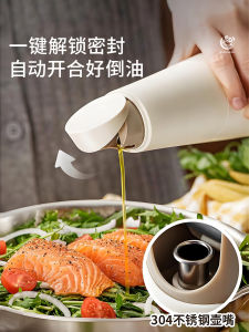 Food Grade Glass Oil Bottle Kitchen Storage Container Light Proof Sealed Leak Proof round Shape for Home Use Cooking Utensils