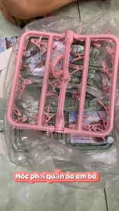 Móc chùm kẹp phơi quần áo bé sơ sinh - Móc kẹp treo đồ cho bé loại 32 kẹp - Móc mũ phơi đồ em bé