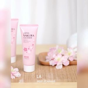 LAIKOU Sakura Facial Wash Oil Control Long Lasting Hydration Moisturizing Deep Pore Cleanser Hydrating Cleanser