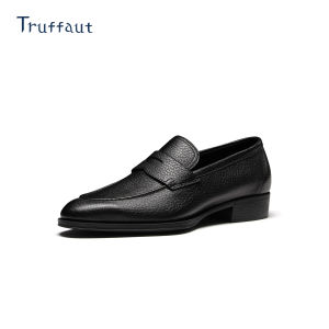 Truffaut | Comfortable Soft Suede Mens Loafers
