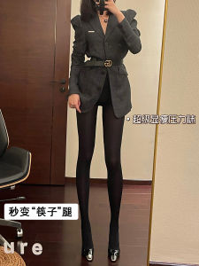 Perrys Long Leg Black Leggings Fall and Winter Fleece-lined Skinny Leg Compression Stockings plus Size Keep Warm Long Pantyhose