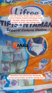 10 PCS Lifree Popok Celana Dewasa Tipis & Nyaman M/L/XL Kemasan Sachet Satuan