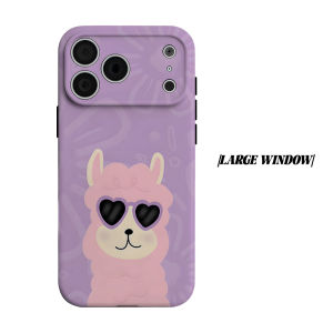 BILIBILI | Cool Alpaca Phone Case for iPhone 18 17 16 15 14 13 12 11 Air Pro Max Plus Double-layer Cover