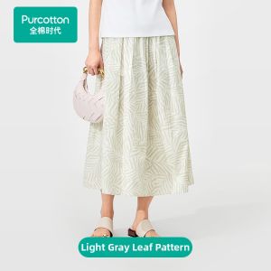 Purcotton | Breathable and Simple UV-Protective Woven Half Skirt