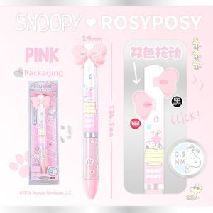Snoopy Cute and Fashionable Neutral Pen
