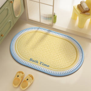 Soft Absorbent Quick-Drying Non-Slip Door Mat