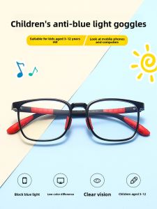 NOKEWY | Blue Light Protection Anti-Radiation Childrens Glasses