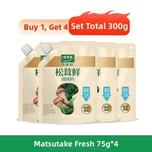 Totole | No Additives Wild Matsutake Flavoring Seasoning