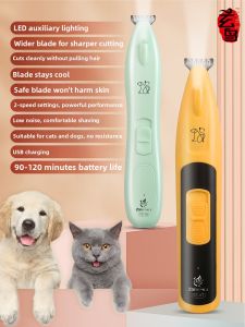 Fenice | Low Noise Pet Hair Trimmer for Paws