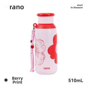 rano | Convenient One-click Open Large Capacity Trendy Sport Water Bottle
