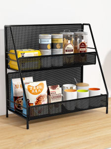 evesigar | Multi-Purpose Storage Rack