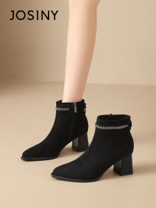 Josiny | Pointed Fleece Heeled Boots Suede