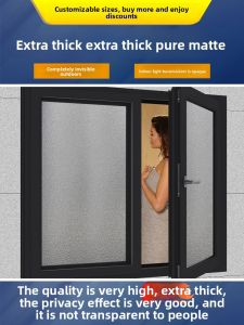 IFcare | Privacy Protective Film Translucent Not Transparent