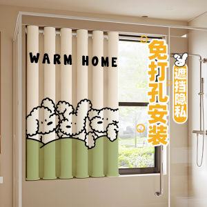 Bathroom Waterproof Privacy Curtain No Drilling Needed Toilet Light Blocking Window Covering Dormitory Bath Curtain