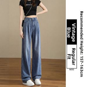 XIANYIJIAO | Summer Slim High Waist Draped Loose Narrow Fit Culotte Jeans