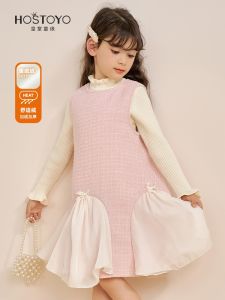 Royal Childrens Boutique Fluffy Vest Dress Girls Winter New Splicing Flocking Skirt Polyester Cotton Blend Autumn Winter