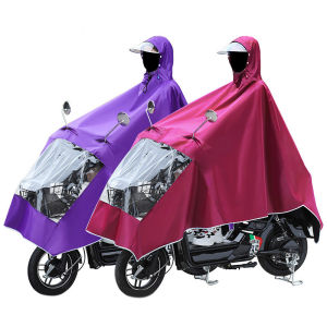 MOLORE | Outdoor Thickened Two Person E-scooter Raincoat With Transparent Brim Water Resistance And Foot Cover