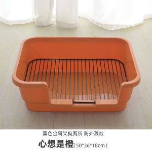 Small to Medium Size Dog Toilet Metal Frame Urinal Pan Cat Litter Pan Dog Pooping And Peeing Mat Pet Supplies Pet Food And Accessories