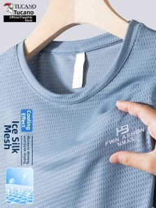 TUCANO | Summer Thin Quick-drying Short Sleeve T-shirt
