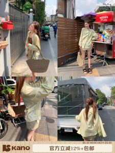 Unique Colorful Striped Casual Loose Long-sleeve Shirt