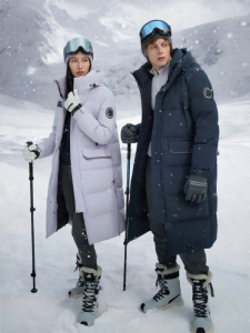 BOSIDENG | Extreme Cold Long Couple Down Jacket Insulated Winter Workwear